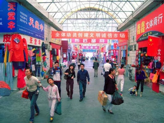 Guide to the湖北品质针纺织品批发市场