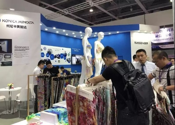 皓泽纺织品，品质与创新的融合