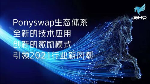 信翔纺织品，品质与创新的融合