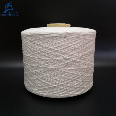 The Comparative Analysis of Prices for Quality Yarn Products in Yixing,China