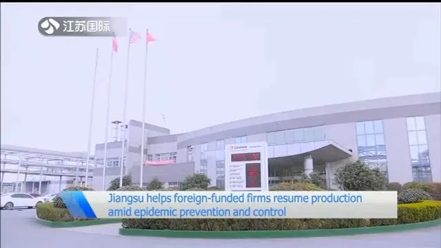 The Market Price Landscape of Microfiber Products in Jiangsu Province