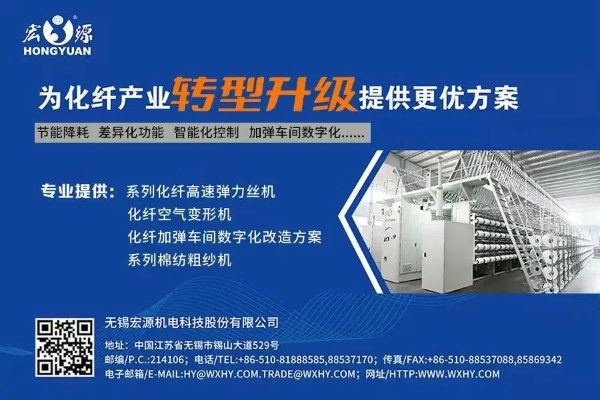 晨耀纺织品，品质与创新的融合之路