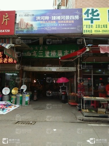 三拱桥纺织品批发市场营业时间