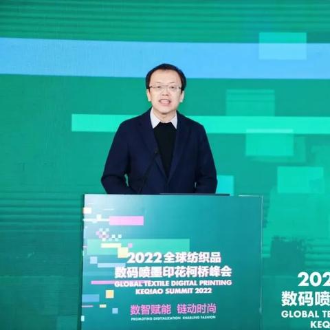 国内纺织品批发市场概览