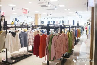 福州纺织品牌女装供应商家介绍