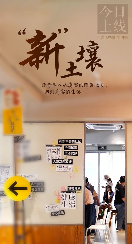 爱尚舒纺织品，舒适生活新篇章