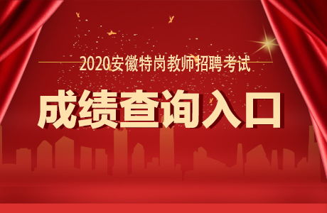 南通齐宇纺织品招聘盛会，寻找优秀人才的盛宴