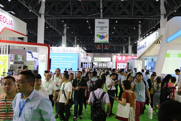 The Chengdu Textile Expo:A Global Tapestry of Innovation and Trends