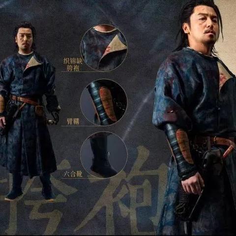 唐代纺织品代表品牌解析
