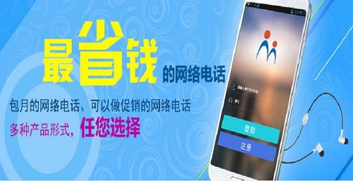 双洁纺织品批发零售店电话指南