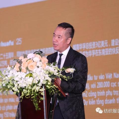 申洲纺织品牌，品质与创新的融合之旅