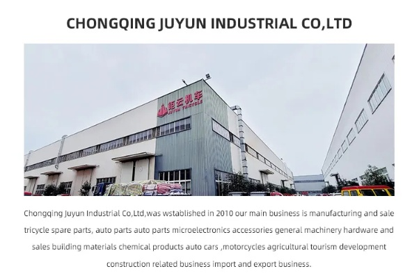The Evolution of Nanjing Jurong Textile Factory:A Journey Through Time