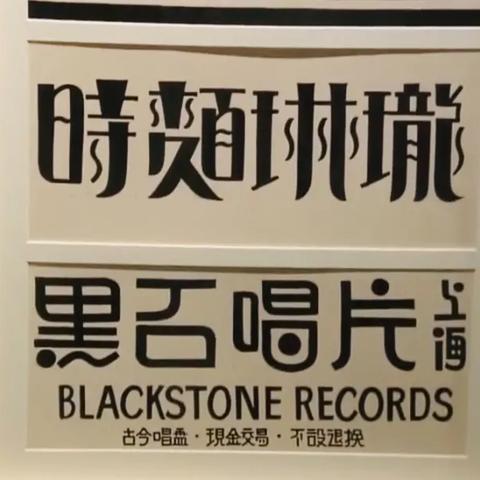 最适合拍纺织品的相机品牌推荐