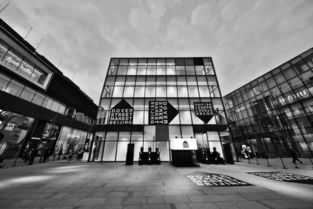 Understanding the Market:Beijings Clothing and Textile Prices