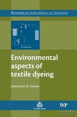 Ranking of Textile Companies in Zhejiang