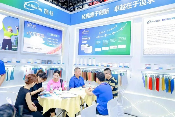 康凯纺织品，品质与创新的融合