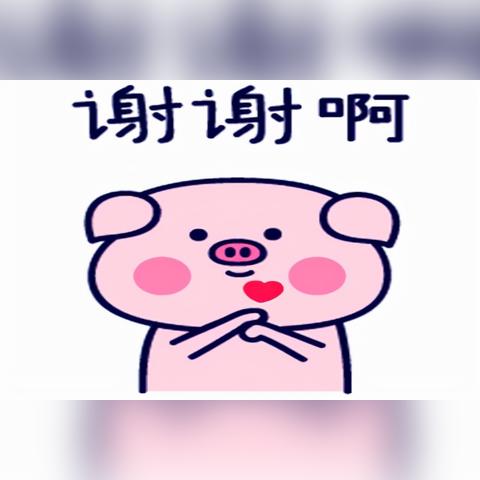 纺织厂笑话集锦，一则幽默案例与英文口语表达