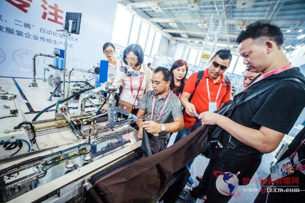 Job Opportunities at Ningbo Yagel Group Textiles