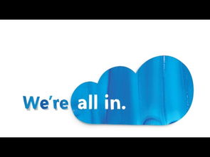 Exploring the Cloud Citys Textile Wholesale Market A Case Study in English