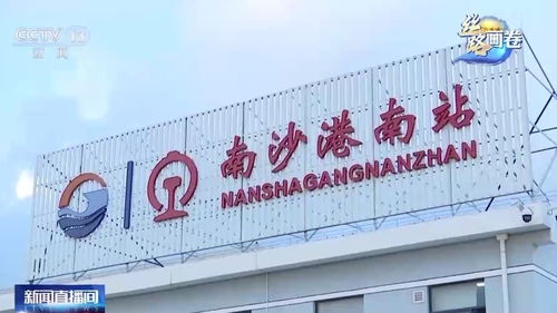 阿拉尔纺织品批发电话号码揭秘