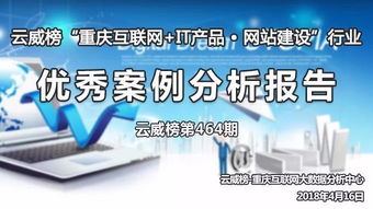 佳梦纺织品商行，优质体验与案例分析