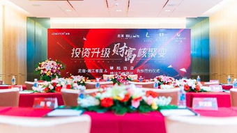 帛言纺织品，多彩生活，锦绣篇章