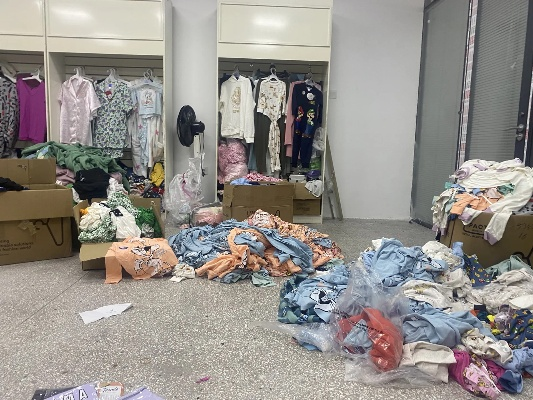 日本杂项纺织品捡漏视频案例分析