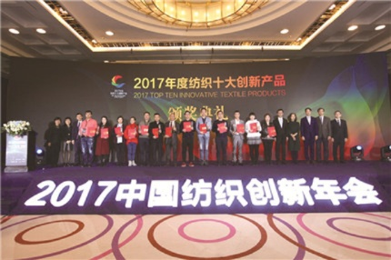 梅芳纺织品，品质与创新的融合