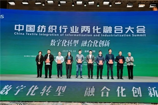 梅芳纺织品，品质与创新的融合
