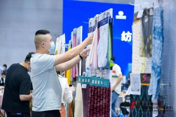 温州纺织品协会，行业盛会与多元发展