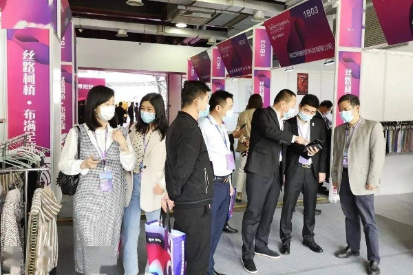 温州纺织品协会，行业盛会与多元发展