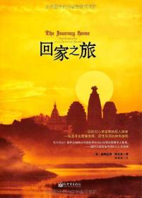 The Journey of 家耀纺织品，品质与家的完美融合