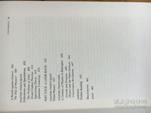 The Story of Huiquan Textiles