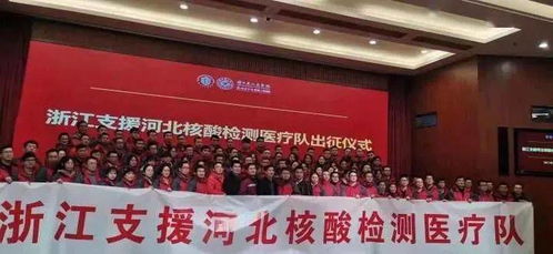 河北纺织品出口，贸易新篇章