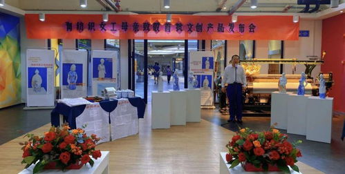 庆雯纺织品牌旗舰店的地址与特色