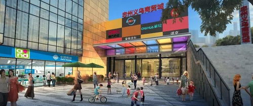 High阳县正祥纺织品批发部，优质商品的批发天堂
