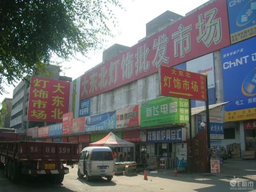 江阴南闸街道纺织品批发市场的探索与案例分析
