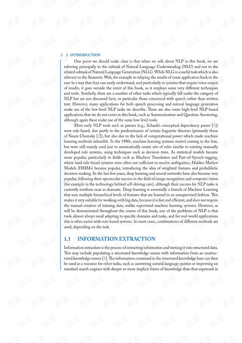 Understanding the Process for Enrolling in Textiles Testing in Guangdong