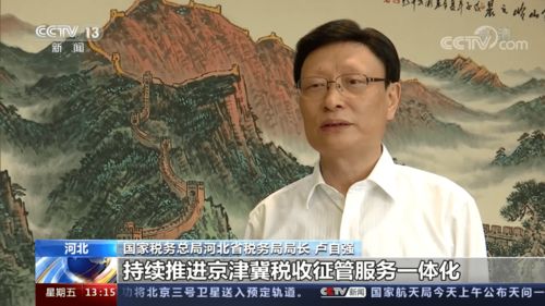 东城区韩版针纺织品批发市场概览