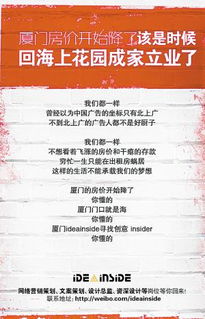 太仓简约纺织品项目招聘启事