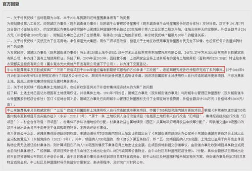 太仓简约纺织品项目招聘启事