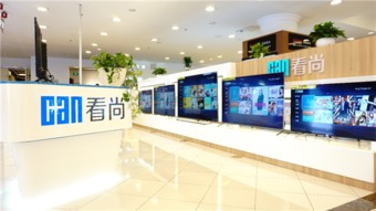 贝爵纺织品，品质与时尚的完美融合