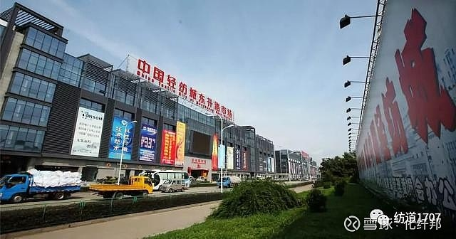 许昌朝阳针纺织品批发市场的探索与案例分析
