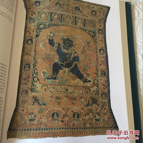 中古时代纺织品品牌介绍