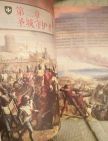 The Story of Qishi Textiles