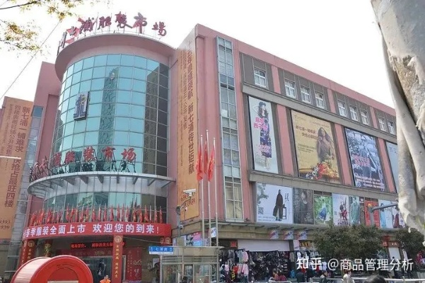 郑州建设路纺织品批发市场的崛起之路