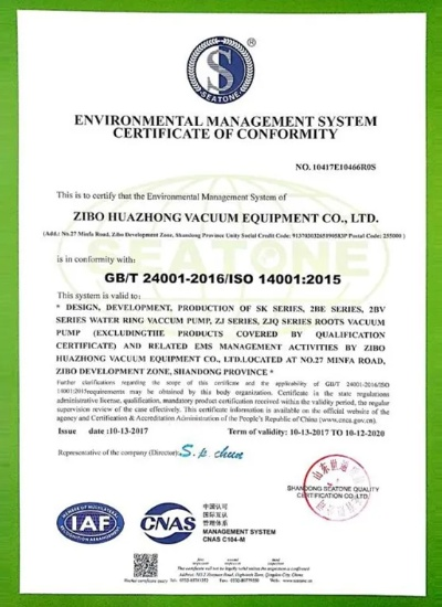 The National Standard for Textile Environmental Certification
