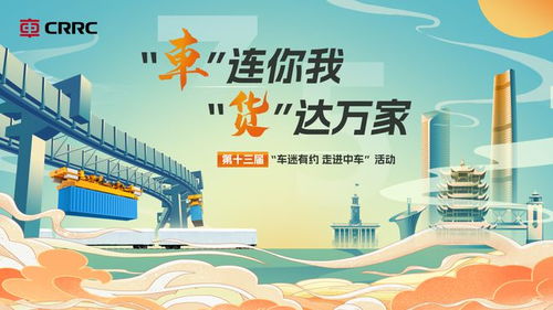 夫妻纺织厂的故事，携手共筑梦想