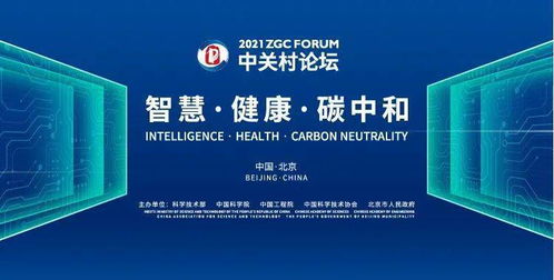 恒星泰纺织品，探索与创新的纺织品之路