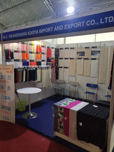 Shanghai Fudo Textiles:A Global Gateway to Quality Textiles